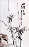 QA中美协会员 画坛名家王向阳四尺竹子国画《竹报平安》（询价）