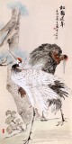 SK中美协会员 画坛名家王向阳四尺祝寿字画《松鹤延年》(询价)