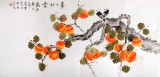【已售】凌雪四尺挂画《事事如意》
