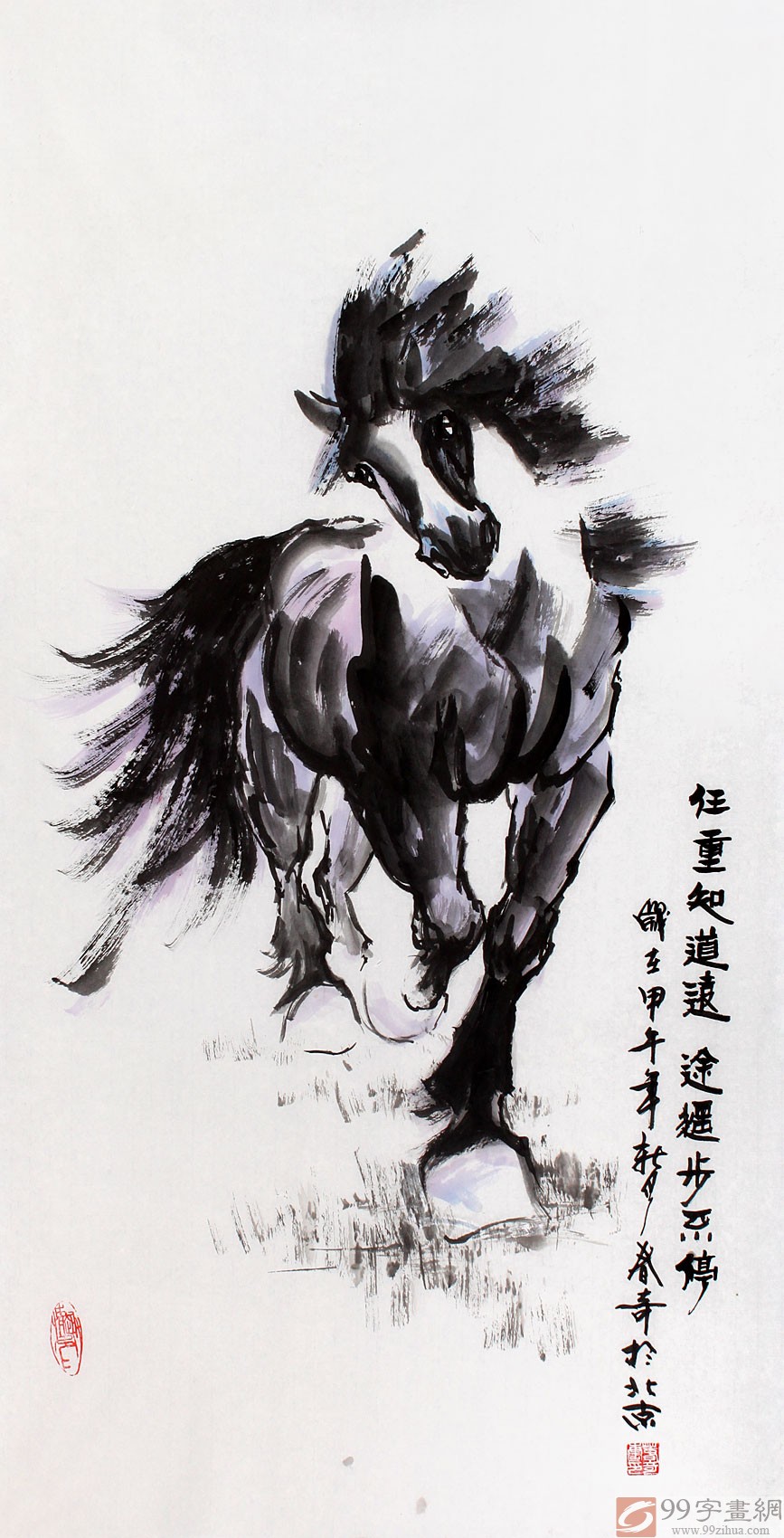 北京美协张春奇三尺国画马《任重知道远 骏马图 99字画网