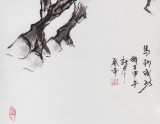 【已售】北京美协张春奇三尺奔马图《马到成功》（询价）（询价）