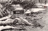 刘洋三尺斗方水墨山水画《雪江客话图》