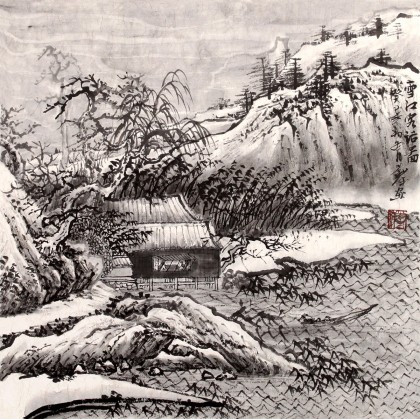 刘洋三尺斗方水墨山水画《雪江客话图》