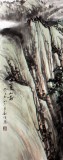 【已售】刘洋四尺彩墨山水画《夏山图》