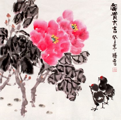 【已售】李胜春三尺斗方国画牡丹《富贵大吉》