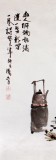 【已售】李胜春四尺斗方水墨人物画《一盏新茶一卷诗》