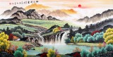 【已售】宁良成四尺聚宝盆风水画《旭日祥云》