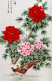 【已售】北京美协凌雪四尺牡丹画《前程似锦》