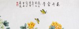 【已售】北京美协凌雪六尺牡丹画《花开富贵》