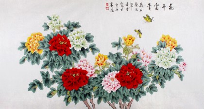 北京美协凌雪六尺牡丹画《花开富贵》