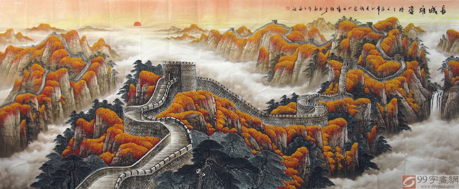 巨幅国画山水万壑千涯锁翠烟》 - 山水画- 99字画网