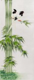 【已售】北京美协凌雪四尺花鸟四条屏《梅兰竹菊》