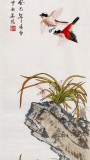 【已售】北京美协凌雪四尺花鸟四条屏《梅兰竹菊》