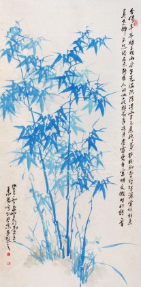 河南美协王向阳四尺国画竹子《分得亭亭绿玉枝》