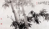 【已售】中美协会员 画坛名家王向阳四尺竹子画《无竹使人俗》(询价)