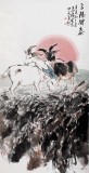 QA中美协会员 画坛名家王向阳四尺国画《三阳开泰》(询价)