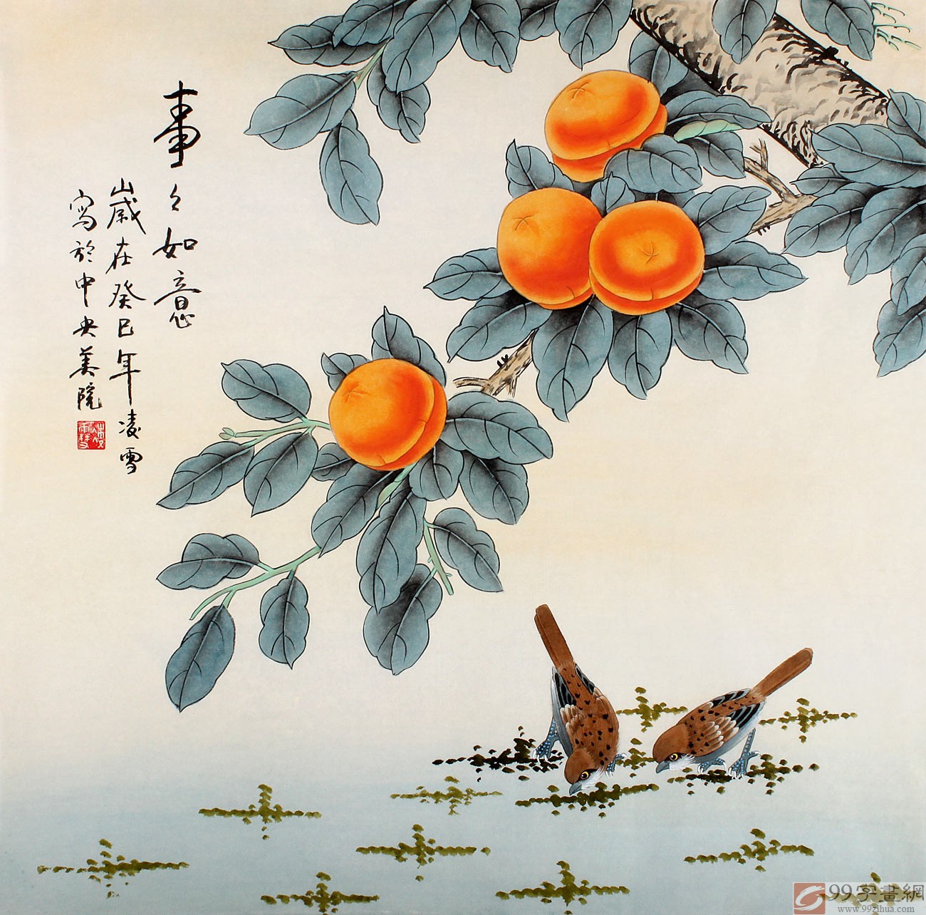 北京美协凌雪四尺斗方柿子画《事事如意》 - 柿柿如意- 99字画网