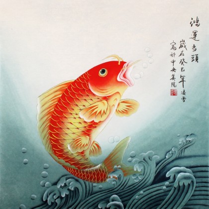 【已售】北京美协凌雪四尺斗方风水鱼《鸿运当头》