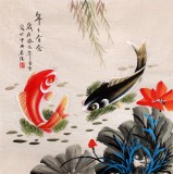 【已售】北京美协凌雪四尺斗方双鱼图《年年有余》