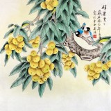 【已售】北京美协凌雪四尺斗方枇杷《硕果累累》