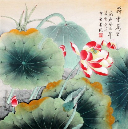 【已售】北京美协凌雪四尺斗方国画荷花《荷香万里》