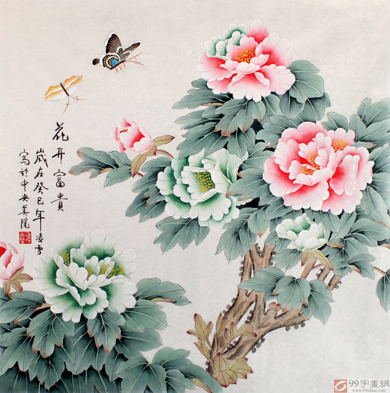 北京美协凌雪四尺斗方牡丹画《花开富贵》 - 牡丹画 - 99字画网