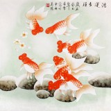 【已售】北京美协凌雪四尺斗方九鱼图《鸿运当头》