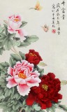 【已售】北京美协凌雪三尺牡丹画《花开富贵》