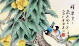 【已售】北京美协凌雪四尺斗方枇杷《硕果累累》