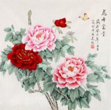 金色花开富贵玄关画_图品汇
