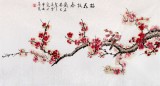 【已售】北京美协凌雪三尺梅花《梅花报春》