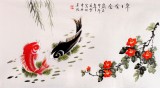 【已售】北京美协凌雪三尺双鱼图《年年有余》