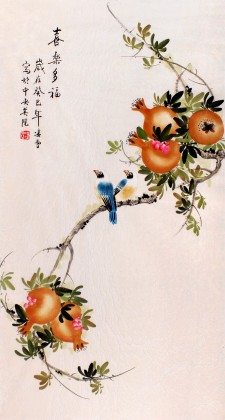 【已售】北京美协凌雪三尺石榴画《喜乐多福》