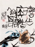 【已售】刘纪 小尺寸茶室小品画《难解其中味》 河南著名老画家