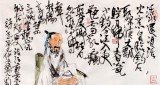 【已售】刘纪三尺斗方东坡品茶图《汲江水煎茶》