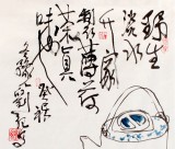 【已售】刘纪 小尺寸精品国画《野生淡水升》 河南著名老画家