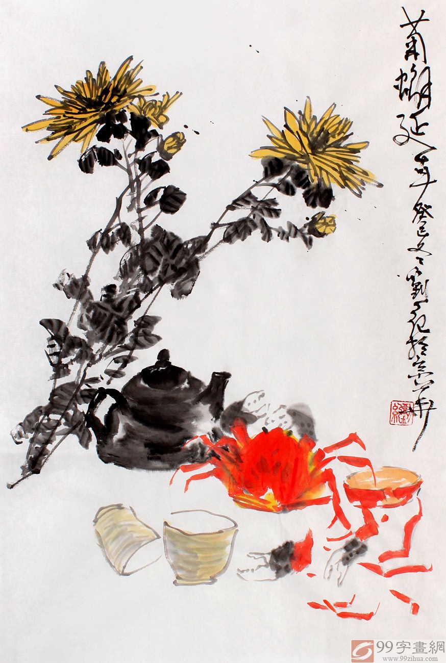 刘纪四尺三开祝寿国画《菊蟹延年》 - 花鸟画- 99字画网
