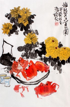 刘纪四尺三开祝寿字画《蟹肥茶香菊花开》