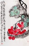 【已售】刘纪 四尺三开石榴国画《大利图》 中国画大家 真迹收藏