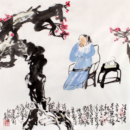 【已售】刘纪 三尺斗方汪士慎赏梅图 中国画大家 真迹收藏