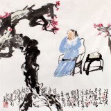 【已售】刘纪 三尺斗方汪士慎赏梅图 中国画大家 真迹收藏