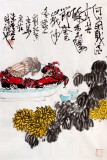 刘纪 四尺三开菊蟹图《共度重阳节》 中国画大家 真迹收藏
