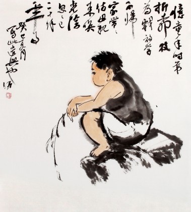 陈漫之小尺寸水墨人物画《忆童年》