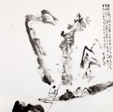 【已售】陈漫之四尺斗方水墨人物画《前赤壁赋》（询价）