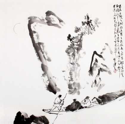 【已售】陈漫之四尺斗方水墨人物画《前赤壁赋》（询价）