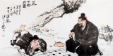 陈漫之四尺奕趣图《岩下对弈图》（询价）