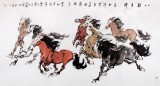 【已售】河南美协王向阳六尺骏马图《八骏呈祥》(询价)