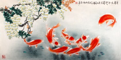 河南美协董书林四尺风水九鱼图《吉祥九如迎春风》