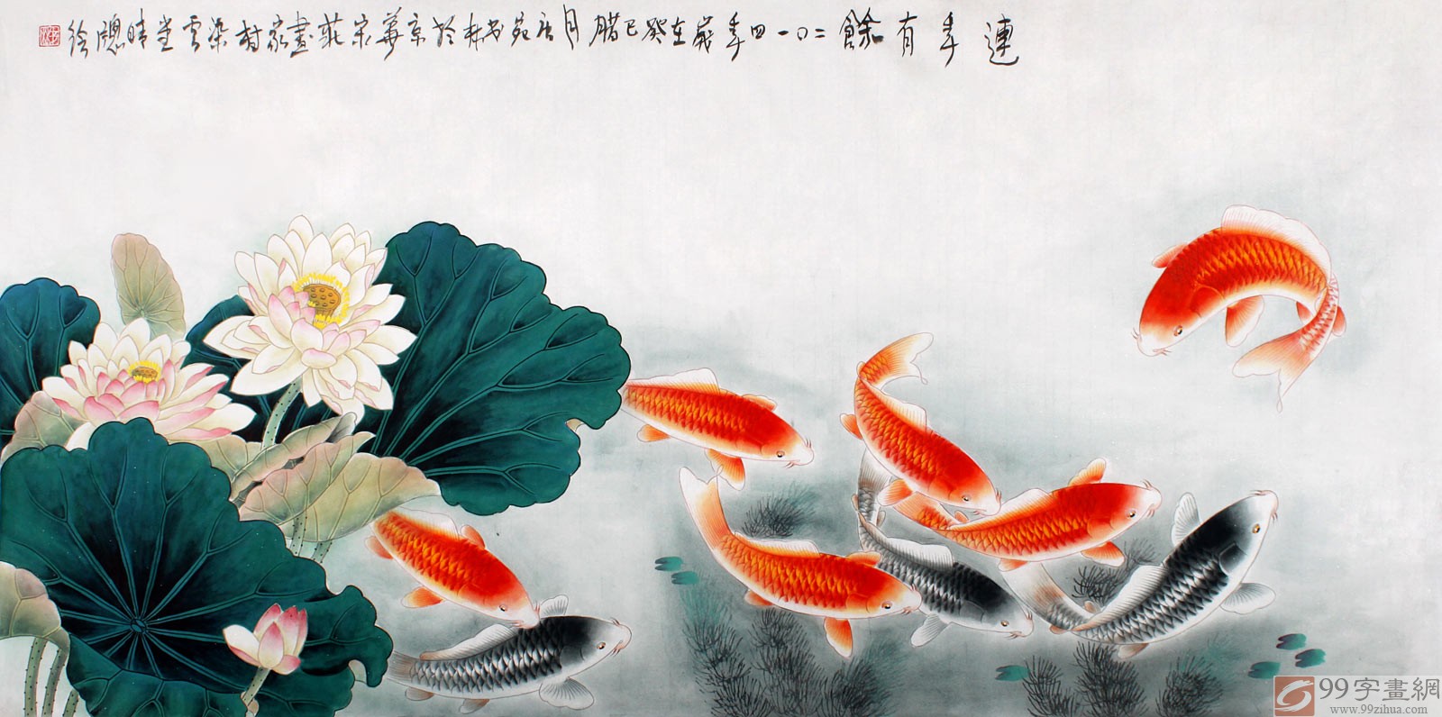 鱼与花|插画|艺术插画|林艳芬fish - 原创作品 - 站酷 (ZCOOL)