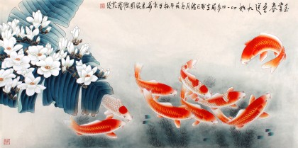 【已售】河南美协董书林四尺国画鱼《玉堂春色送九如》